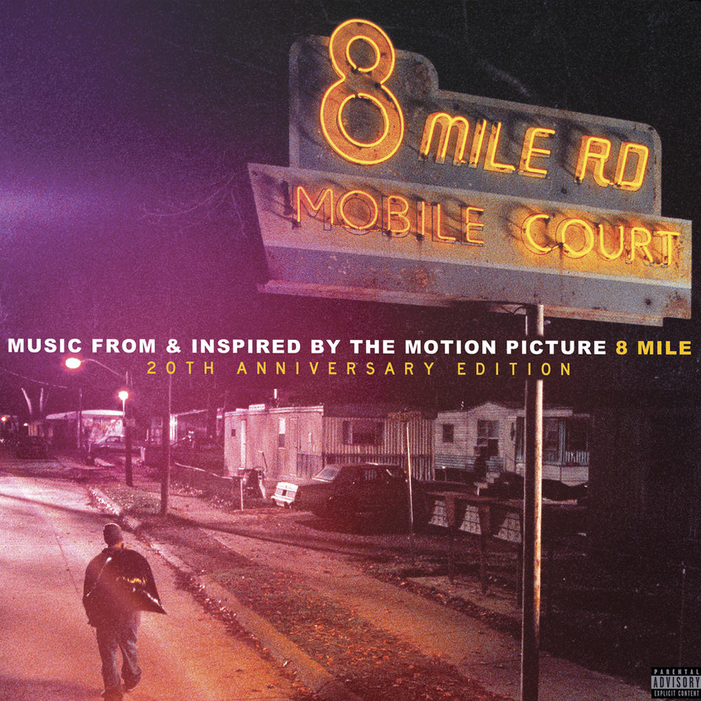 Multi Interprètes - 8 Mile - Coffret