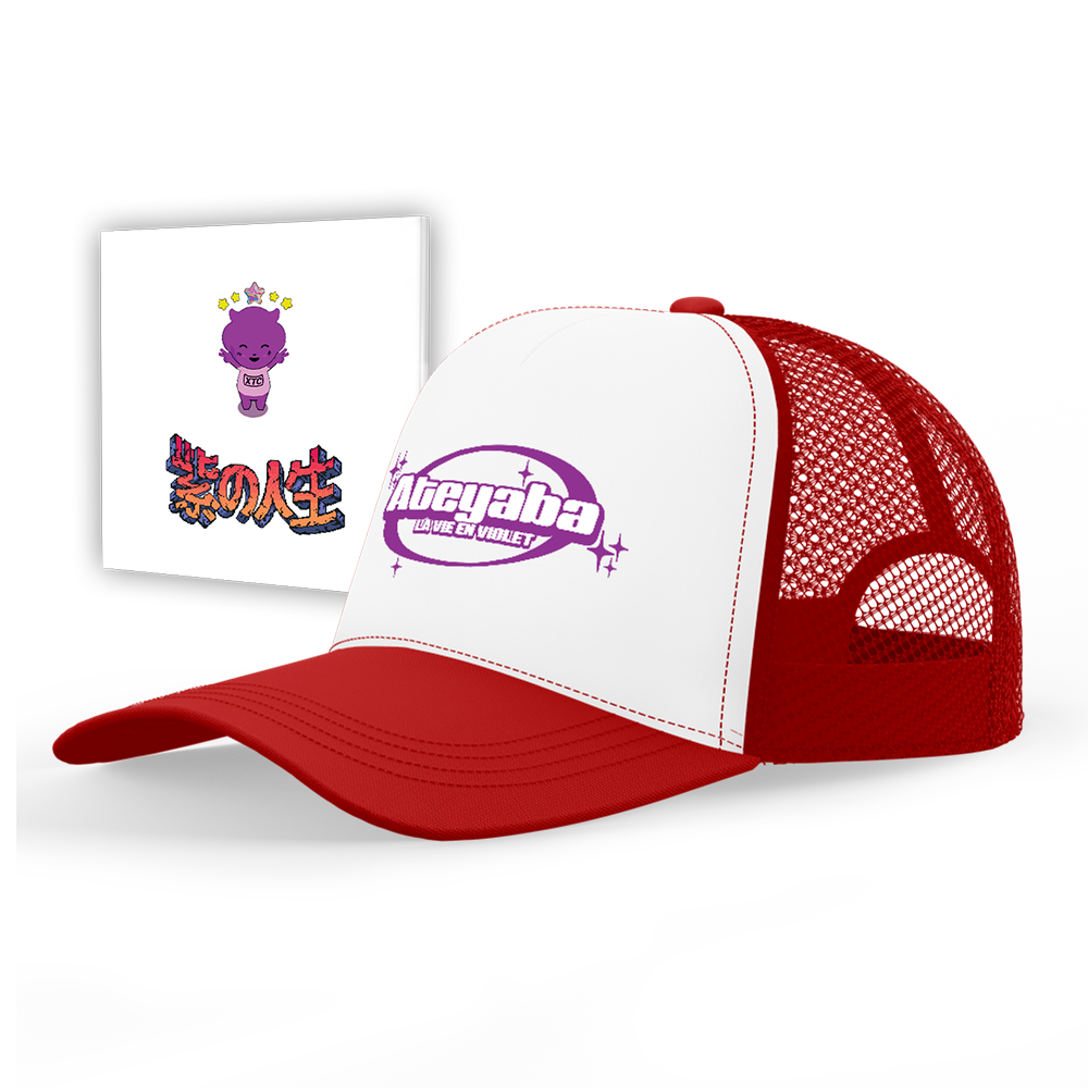 Ateyaba - CD édition baby koffi + casquette rouge
