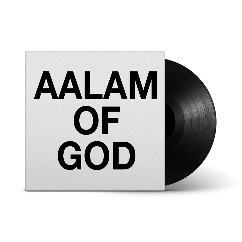 DJ Khaled - Aalam of God - Vinyle
