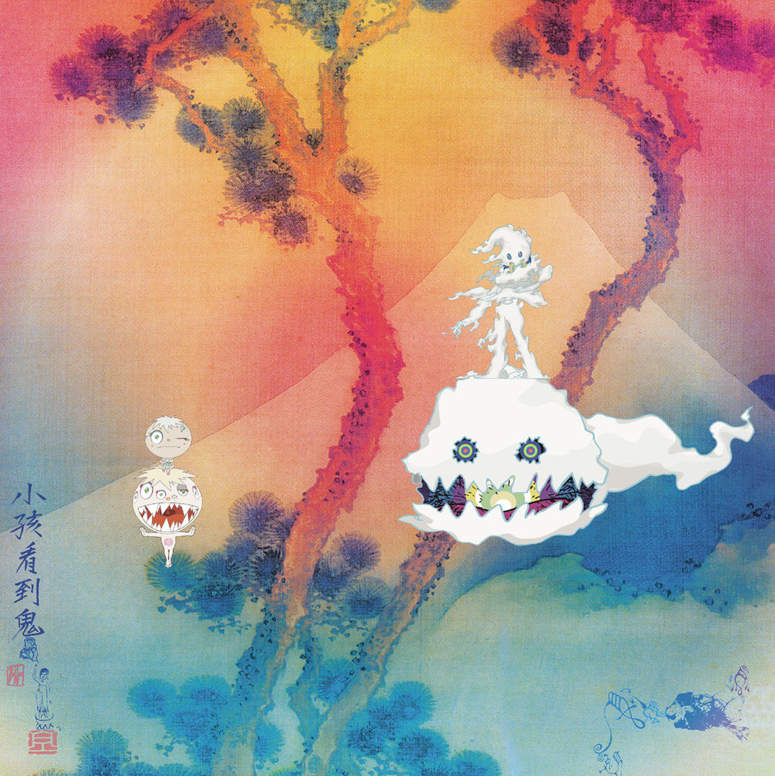 KIDS SEE GHOSTS - KIDS SEE GHOSTS - Vinyle