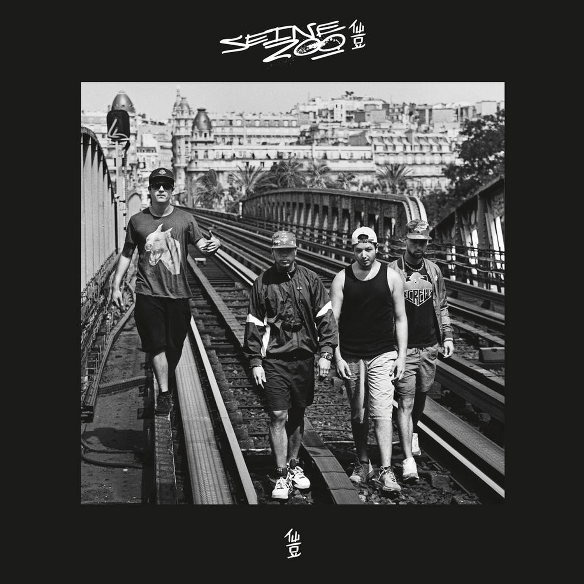 S-Crew - Seine Zoo - CD