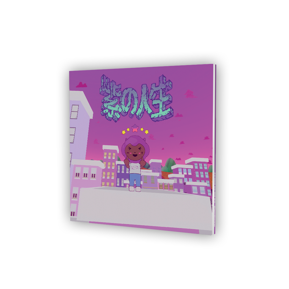 Ateyaba - CD édition koffi + hoodie